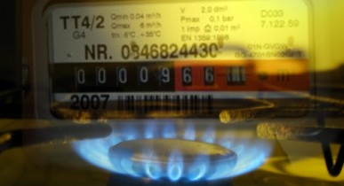 Депутаты поддержали закон о газовых счётчиках