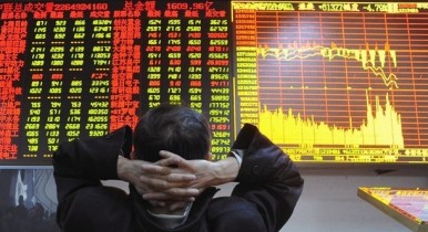На китайских биржах начались торги рублями