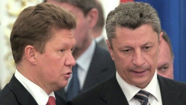 «Газпром» создаст с «Нафтогазом» два СП по добыче газа