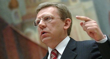 Российский министр финансов предсказал обвал цен на нефть