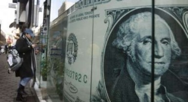 Доллар упал из-за возможного снижения рейтинга США