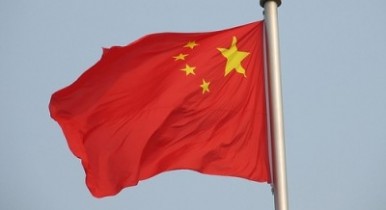 Китай вышел на пятое место в мире по объему инвестиций за рубеж