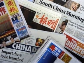 Китайским СМИ запретили использовать английский