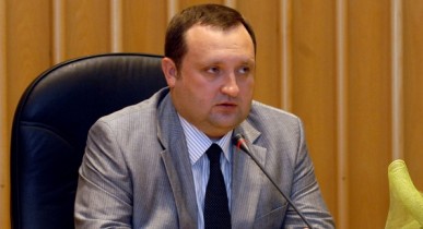 Рада назначила главой НБУ Сергея Арбузова