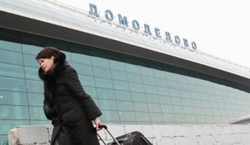 В Москве аэропорт Домодедово из-за непогоды полностью обесточен