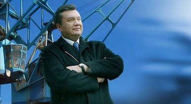 Янукович подписал госбюджет на 2011 год