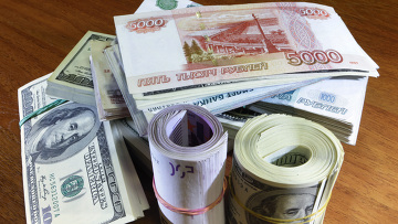 Рубль начал год с резкого укрепления
