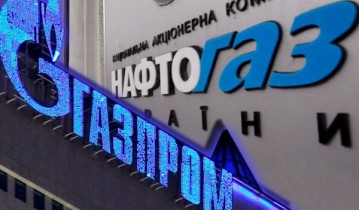 Создание СП «Нафтогаза» и «Газпрома» не увеличит добычу газа в Украине – эксперты