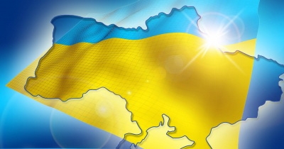 В Украине сегодня отмечают день соборности