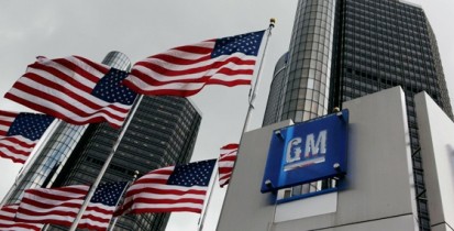 General Motors поставит в КНР автомобилей и запчастей на 900 млн долларов