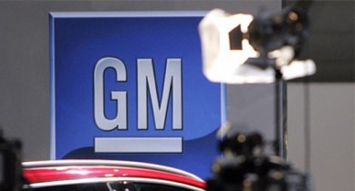 General Motors отказалась от украинцев в пользу россиян