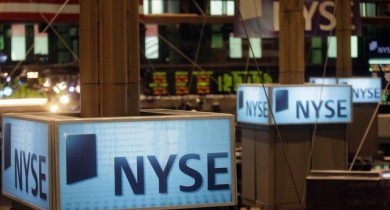 Немецкая биржа готовится поглотить NYSE – символ американского фондового рынка