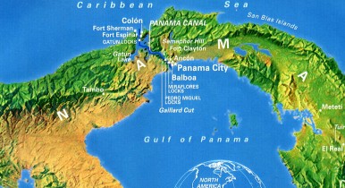 Китай готовит альтернативу Панамскому каналу