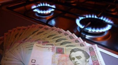 Российский газ для Украины до конца года подорожает до 300 долларов