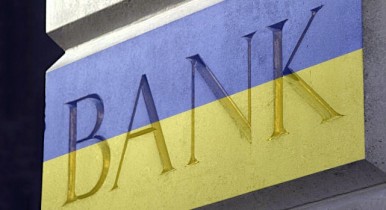 Азаров намерен создать ещё один государственный банк