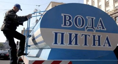 «Киеводоканал» просит киевские власти выделить 4,2 млн грн на очистку питьевой воды