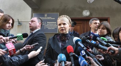 Тимошенко подала в прокуратуру заявление на Кабмин о фальсификации показателя инфляции
