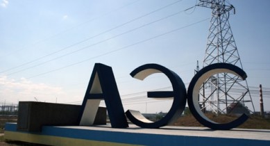 Азаров: Украина продолжает пользоваться АЭС из-за того, что ядерная энергия составляет 50% производства
