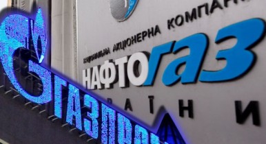 Янукович подтвердил планы продать часть акций Нафтогаза