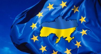 Европейский инвестиционный банк открывает свое представительство в Украине