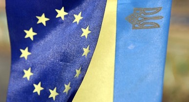 Зона свободной торговли даст Украине 16 миллиардов евро инвестиций