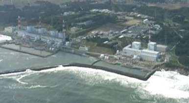 Подземные воды под АЭС в Фукусиме заражены радиацией