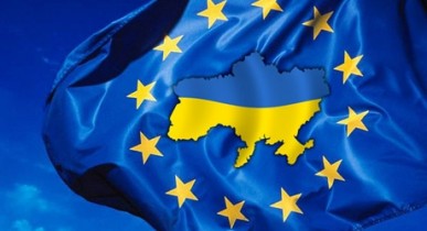 Украина на пороге европейского рынка