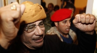 США предложили Каддафи пост почётного главы Африканского союза