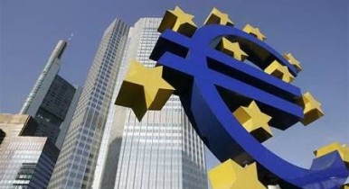 Европейский ЦБ впервые с 2009 года изменил базовую ставку