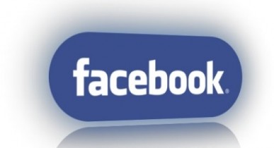 Facebook запустит отдельный проект в Китае
