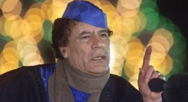 Муаммар Каддафи назвал условия своей отставки