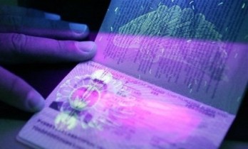 Украинцам выдадут электронные паспорта через два года