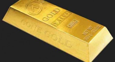 Цены на золото достигли нового рекорда после данных по инфляции в мире