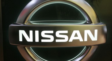 Nissan отзывает 5,3 тысяч электромобилей