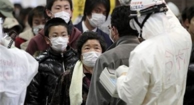 Японцы вышли на демонстрацию против атомной энергетики