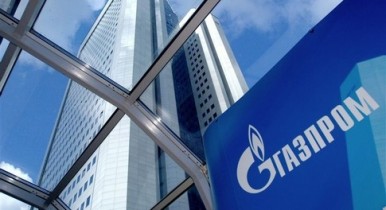 Газпром: К концу года цена на газ поднимется до 500 долларов