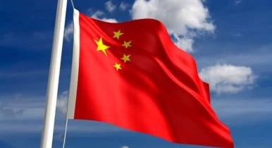 Китай может стать первой экономикой мира через пять лет — эксперты
