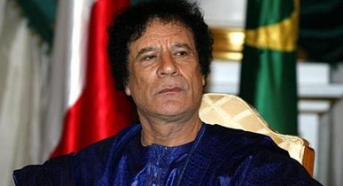 МИД Ливии: замороженные активы Каддафи принадлежат Ливии