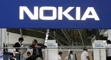 Nokia может выпустить 3D-смартфон
