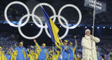 Украина подала заявку на проведение зимней Олимпиады-2022