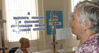 Янукович анонсировал увеличение пенсий для инвалидов войны