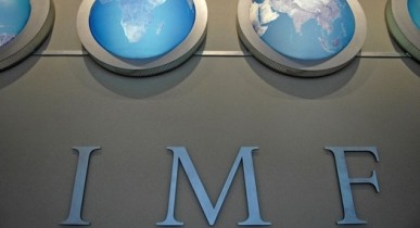 Украина прекратила сотрудничество с МВФ