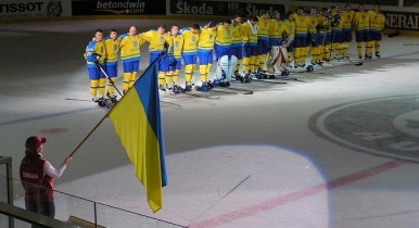 Украина снова будет претендовать на хоккейный чемпионат мира