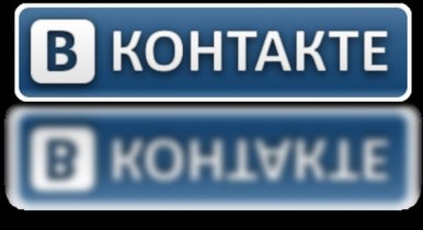 «ВКонтакте» создала групповые чаты