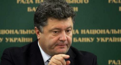 Порошенко прогнозирует в Украине в течение 2011 года положительную валютную динамику