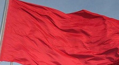 Закон о красных флагах вступил в действие