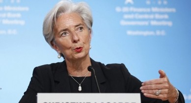 Министр финансов Франции согласилась стать главой МВФ