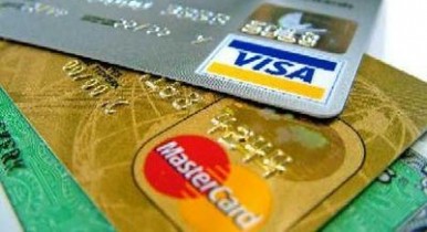 Каким образом банки защищают от мошенников пластиковые карты, которые держатели используют для расчетов через Интернет?