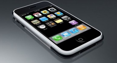 Следующий iPhone будет тоньше и меньше — оператор