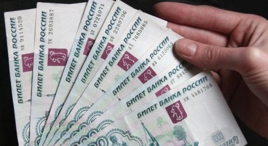 НБУ может дать российскому рублю особый статус